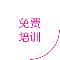 杏彩平台注册